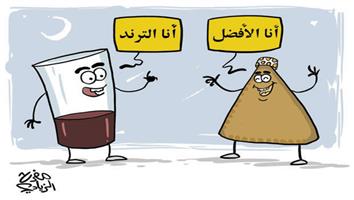 al-jazirah cartoon