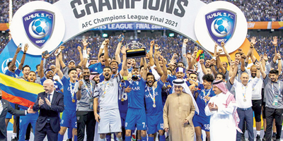 الهلال الأكثر تحقيقاً للقب.. والأكثر وصولاً للأدوار النهائية 