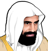 
د. صالح بن سعد اللحيدان
